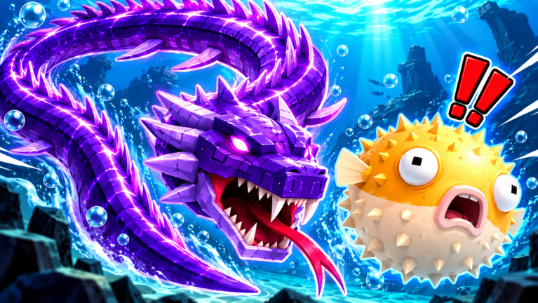 Risky Fish! Script