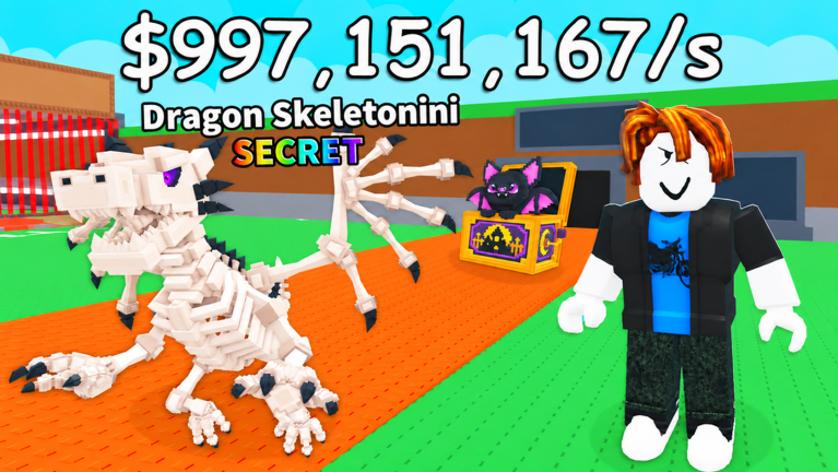 Steal a Brainrot Codes